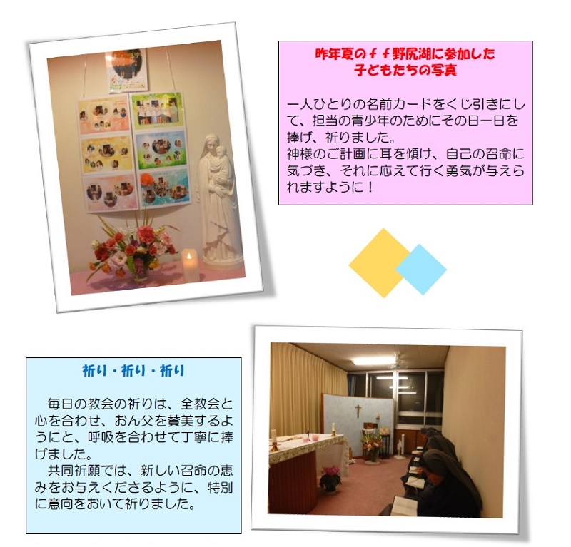 beppu3