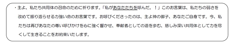 sizuoka6