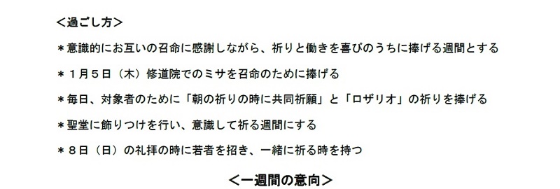 omura1